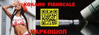 дживик Боровичи