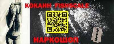 винт Братск