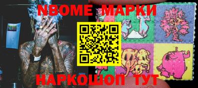 дживик Боровичи