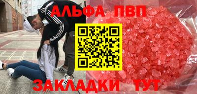 дживик Боровичи