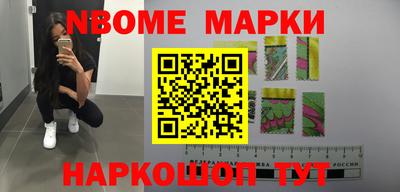 винт Братск
