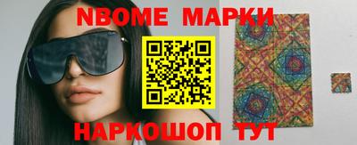 дживик Боровичи