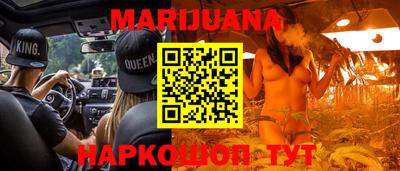винт Братск