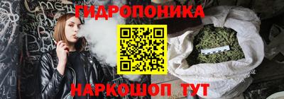 винт Братск