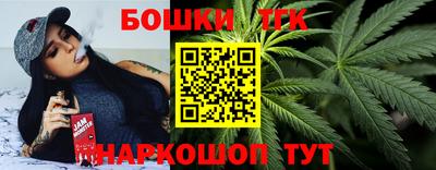 кокаин перу Брянск