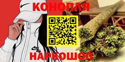 кокаин перу Брянск
