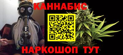 кокаин перу Брянск