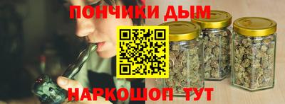 кокаин перу Брянск
