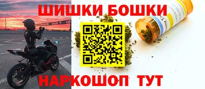 дживик Боровичи