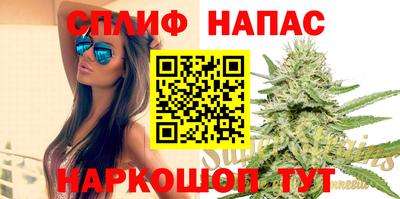 дживик Боровичи