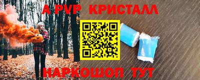 дживик Боровичи