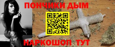 дживик Боровичи
