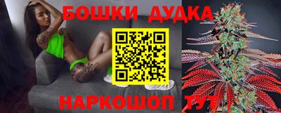 дживик Боровичи