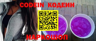 дживик Боровичи