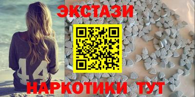 дживик Боровичи