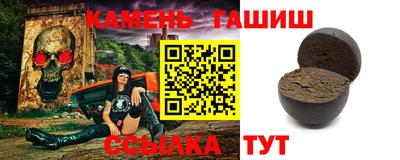 кокаин перу Брянск