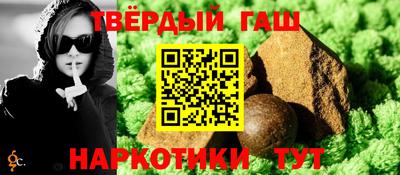 дживик Боровичи