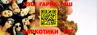 винт Братск