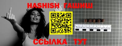 кокаин перу Брянск