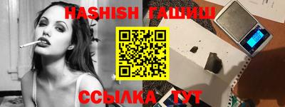 дживик Боровичи