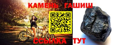 дживик Боровичи