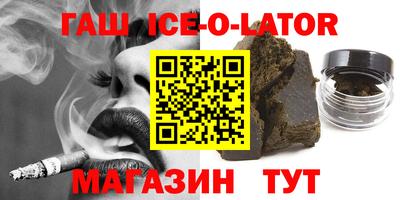 кокаин перу Брянск
