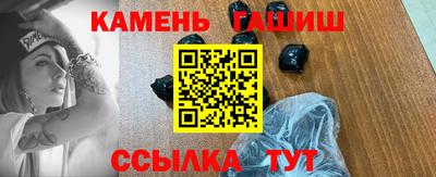 винт Братск
