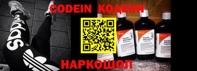 дживик Боровичи