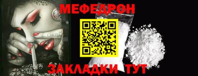 дживик Боровичи