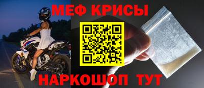 кокаин перу Брянск